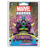 漫威傳奇再起:時空超越者康劇情包 Marvel Champions: The Once and Future Kang Scenario Pack (11)